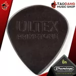 [USA 100%authentic] [Buy 12 5%discount] Pick guitar Jim Dunlop John Petrucci Signature Primetone Jazz III 518 PJP [Red turtle guaranteed] Red turtle