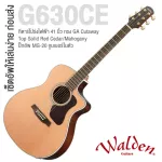 Walden® G630CE 41 -inch electric guitar, GA CUTAHAWAY TOP SOLID CEDAR, side wood and rosewood wood with Fishman + free guitar bags **