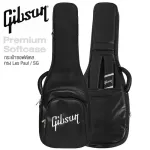 Gibson® Premium Softcase Les Paul/SG Electric Software Bags Good genuine