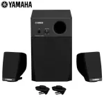 Yamaha® GNS-MS01 ลำโพงมอมิเตอร์ ระบบเสียง 2.1 พร้อม Subwoofer ใช้งานคู่กับคีย์บอร์ด GENOS Speaker System ** ประกันศูนย์ 1 ปี **