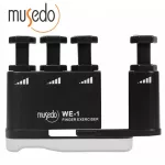 Muse that manages fingerprints For musicians model We-1 Finger Exerciseer
