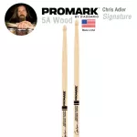 PROMARK ™ TX5AXW 5A Drum Wood Chris Adler Signature ** Made in USA **