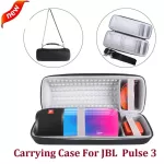 Carrying Case for JBL Pulse3 กระเป๋าเนื้อเเข็งพกพา มีหูหิ้ว และที่เก็บอุปกรณ์ชาร์จ สำหรับ JBL Pulse3 สวย ทน
