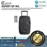 CLEARSOUND: GOPORT GP-15A by Millionhead (Bluetooth streaming speakers in the 5-mic-mic-Miczer, with unashamed microphone receiver