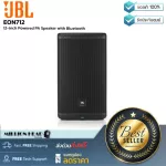 JBL: Eon712 By Millionhead (12-inch speaker cabinet with an extension of 1,300W PEAK/650W RMS with 3-Channel digital)