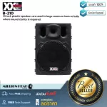 XXL Power Sound: B -10 By Millionhead (10 inch plastic speakers)