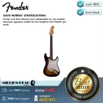 Fender : DAVE MURRAY STRAT HHH RW by Millionhead (โมเดลซิกเนเจอร์สุดดุดันจากกีตาร์ของ Murray)