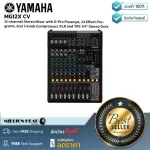 YAMAHA: MG12X CV by Millionhead (the latest analog mixer from Yamaha produced for live performances, focusing on Effect, vocals)