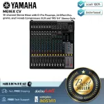 Yamaha: MG16X CV by Millionhead (the latest analog mixer from Yamaha produced for live performances, focusing on Effect, vocals)