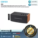 Edifier: D12 By Millionhead (high quality Bluetooth speaker that provides 2.1 sound quality, with tight bass sound from built -in subwoofer)