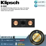 Klipsch: R-50C by Millionhead (live music experience with natural sounds And the clean)
