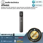 Audio-Technica: ATM450 By Millionhead (Cardioid Cardioid Microphone)