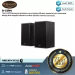 KLIPSCH: R-51PM by Millionhead (a beautiful quality Cherd Book Speaker, can be connected via Bluetooth).