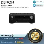 DENON : AVC-X3700H by Millionhead (แอมป์โฮมเธียเตอร์ 9.2ch 8K AV Amplifier with 3D Audio, HEOS Built-in and Voice Control)