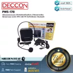 Decon: PWS-178 By Millionhead With a microphone ready to use The speaker is granted wireless, waist)