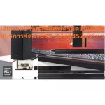 Samsung Sound Bar HW-T450/XT Sound Bar 2.1CH Subwoofer 6.5 inch new product to cut cash, not replacement in all cases.