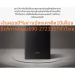 Samsung Sound Bar HW-R550/XT Builtin4 Speaker Subwoofer 6.5 inch HDMI+USB+AUX+HDMI (In-OOT) Bluetooth