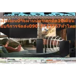 Samsung Sound Bar HW-T450/XT Sound Bar 2.1CH Subwoofer 6.5 inch new product to cut cash, not replacement in all cases.