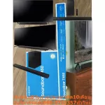 Samsung Sound Bar HW-T450/XT Sound Bar 2.1CH Subwoofer 6.5 inch new product to cut cash, not replacement in all cases.