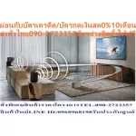 Samsung Sound Bar 360Watt System 3.1.2CH HW-Q600A/XT Dolbyatmos+DTS-X connectors HDMI+USB+AUX Free PM2.5