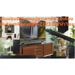 Samsung Sound Bar HW-T450/XT Sound Bar 2.1CH Subwoofer 6.5 inch new product to cut cash, not replacement in all cases.