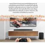 Samsung Sound Bar HW-R550/XT Builtin4 Speaker Subwoofer 6.5 inch HDMI+USB+AUX+HDMI (In-OOT) Bluetooth