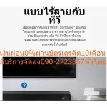 Samsung Sound Bar HW-R550/XT Builtin4 Speaker Subwoofer 6.5 inch HDMI+USB+AUX+HDMI (In-OOT) Bluetooth