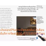 Samsung Sound Bar HW-R550/XT Builtin4 Speaker Subwoofer 6.5 inch HDMI+USB+AUX+HDMI (In-OOT) Bluetooth