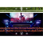 TCL Bluetooth Speaker Bar, TS6100 Dolbyaudio System 2.0ch Sounds 120 Watts RMS Distribution of 360 degrees to HDMI+USB