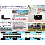 TCL, TS3010 soundtrack, is driving 160 watts RMS Bluetooth speaker. Dolbyauudio system 2.1CH gives a powerful 360 degree sound to HDMI+USB.