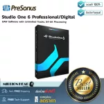 Presonus: Studio One 6 Professional (Education)/Digital (Student music making program)
