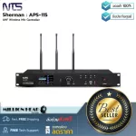 NTS: DW300SR by Millionhead (UHF Wireless Mike Control)
