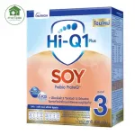 Hi-Q Soy ไฮคิว 1 พลัส ซอย พรีไบโอโพรเทก อาหารทารกสูตรโปรตีนถั่วเหลืองผสมใยอาหาร ขนาด 400 กรัม ช่วงวัยที่ 3