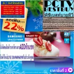 (Only buy online) This price 1999995 excluding the installation of the nofreelogistic. The price of the product does not include shipping costs. Real order. Easy to order. Fast delivery. We sell 24 evil.