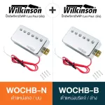 Wilkinson® Wochb, Les Paul Electric Git Star, Hambucking, top + bottom, Gibson Les Paul Pickup / Neck + Bridge Posit