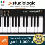 Studiologic® Numa Compact 2 Stage Piano Piano Fah 88 Portable Key with built -in stereo speakers + free adapter & USB ** M