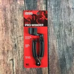D'Addario® that cuts the guitar line / leverage pins / spinning knobs For airy guitar and electric guitar model Pro Winder, Guitar **