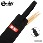 Hun Ds-Bag 44.5 centimeters long polyester material, can be put in all sizes of drums With hooks hanging with drums and sash