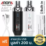 Aroma Arc1 Wireless Microphone System Mike System Wireless Mike Mike MIK System 5.8GHz + Free USB charging cable ** 1 year center insurance **