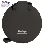 On Stage® CB3500 Cymbal Bag กระเป๋าแฉ / กระเป๋าฉาบ เก็บได้ 4 ผืน คั่นด้วยผ้าสักหลาด มีหูหิ้วและสายสะพายหลัง