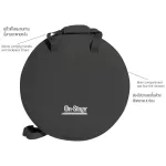 On Stage® CB3500 CYMBAL BAG. Unfold bag / plaster bag. Can be stored with 4 pieces. With handle and backpack