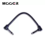 MOOER® AC-6 Patch Cable, 2-inch long head effect, 6 inch long, good signal Durable material