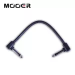 Mooer® AC-6 Patch Cable สายพ่วงเอฟเฟค แบบหัวงอ 2 ข้าง ยาว 6 นิ้ว นำสัญญาณได้ดี วัสดุแข็งแรงทนทาน