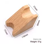 RASVONE Guitar For guitar sets, Guitar Neck Rest wooden foam material, GNS10