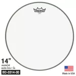 Remo® Diplomat Clear Drumhead หนังกลอง แบบน้ำมันใส 1 ชั้น หนา 7.5 มิล ** Made in USA **