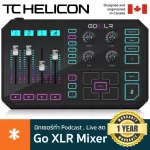 TC Helicon® Go Xlr Mixer PodCast Mickzer Live 4 Channel with 3 EQ brands per Joy can connect to the microphone.