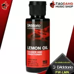 [USA 100%authentic] [Bangkok & metropolitan area. Send Grab Quick] Fingerboard wipes D'Adario PW LMN LEMON OIL [with QC check] [100%authentic] [Free delivery] Red turtles