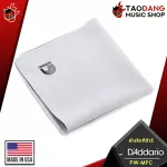 D'Addario PW-MPC GUITAR Polishing Cloth Microfiber fabric for cleaning Safe to all surfaces Helps to eliminate 100% genuine dirt.