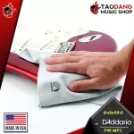 D'Addario PW-MPC GUITAR Polishing Cloth Microfiber fabric for cleaning Safe to all surfaces Helps to eliminate 100% genuine dirt.
