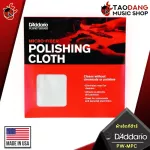 D'Addario PW-MPC GUITAR Polishing Cloth Microfiber fabric for cleaning Safe to all surfaces Helps to eliminate 100% genuine dirt.